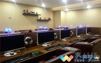 杭州因力網咖多圖贊賞