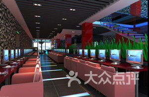 鎮江京口區網吧網咖top10