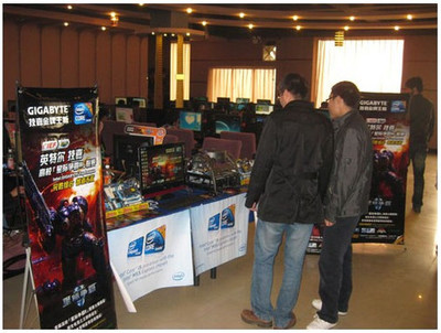 自由空間網吧英特爾技嘉高校星際Ⅱ聯賽回放