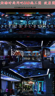 網吧cad平面圖 網吧cad平面圖模板下載 網吧cad平面圖圖片設計素材 