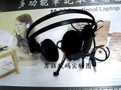 【碩美科 DT-801 電音801耳機 耳麥 網吧專用耳機】價格,廠家,圖片,耳機,杭州市西湖區可迪電腦商行-