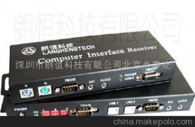 【網吧主機管理大師、VGA、USB、VGA延長器(圖)】價格,廠家,圖片,工控電腦產品,深圳朗恒科技北京分公司 -