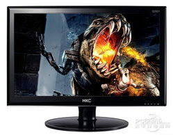 打造與別不同 競技級網吧液晶hkc g2631唯我獨尊