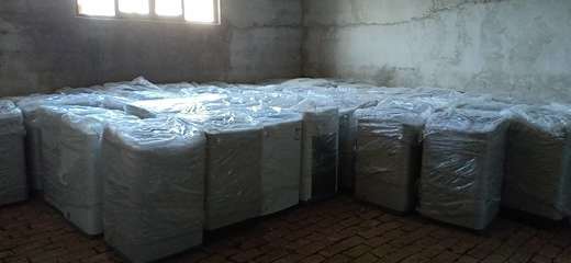 山東庫存廚房設備物資收購利用,聊城辦公家用電器回收找誰,廢舊產品的趨勢