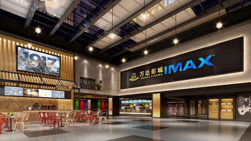 崇明萬達廣場再爆猛料 最新主力店效果圖曝光