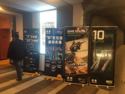 索泰攜手英偉達唐山站icafe高端網咖沙龍落幕