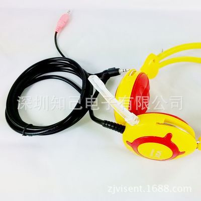 【耳機廠家5.0粗線升級版硅膠套耳麥 頭戴式網吧耳機耳麥抗暴力】價格_廠家 - 中國供應商