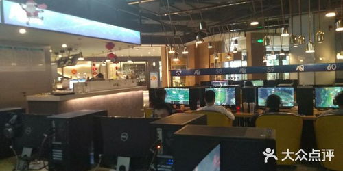 深圳air game網咖多圖參考網咖裝修環境
