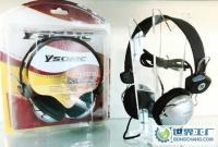 銀色質感 電腦耳機 網吧耳機 頭戴耳機 ysomc 皇尼[供應]_數碼配件_世界工廠網中國產品信息庫