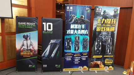 索泰攜手英偉達圓滿舉辦天津站iCafe網吧培訓會，賦能網吧行業新發展