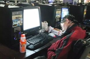 老照片 80后的清純記憶，忘不了的老網吧