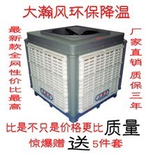 水空調與網吧應用 高效節能與舒適體驗的全方位解析