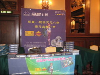 追求完美——冠盟主板在網吧行業的卓越應用