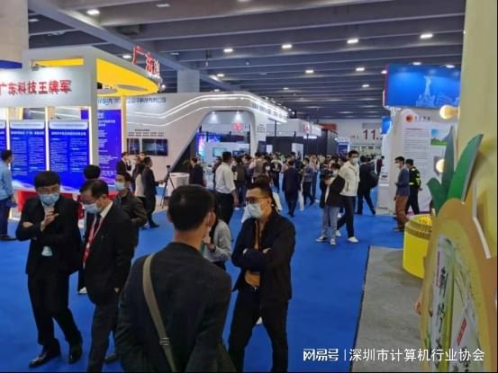 深計協組團亮相2021年創交會，加速技術成果向產業應用轉化