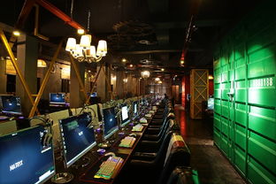 遠辰網吧 工業風設計的獨特魅力