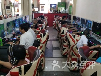 天津漢都網吧 團購信息、地址電話及門店詳情